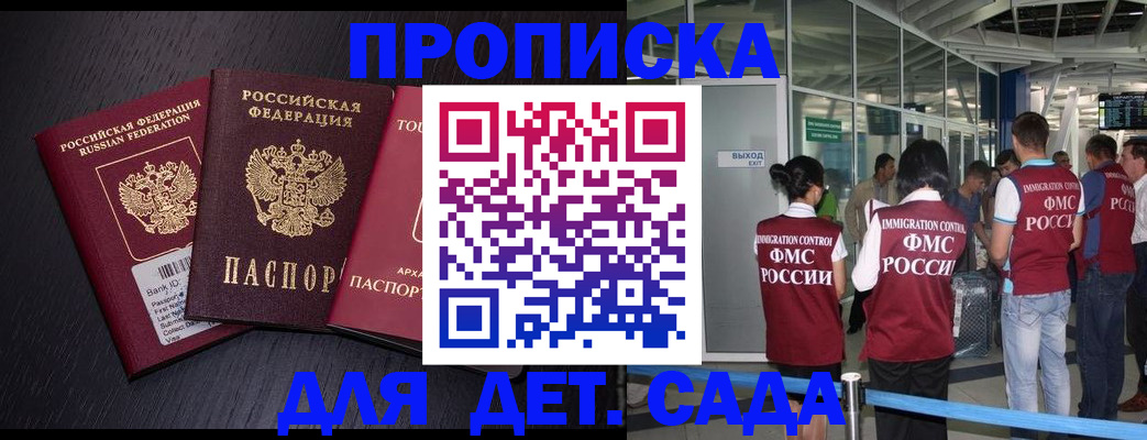 форма 3 в Лукоянове